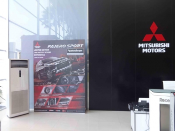 Mitsubishi Sun Motor Kenjeran Surabaya